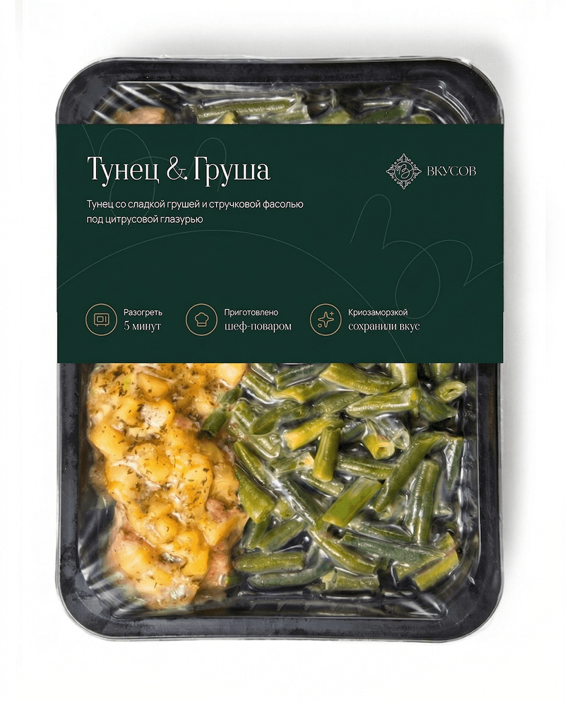 Тунец & груша - миниатюра 2